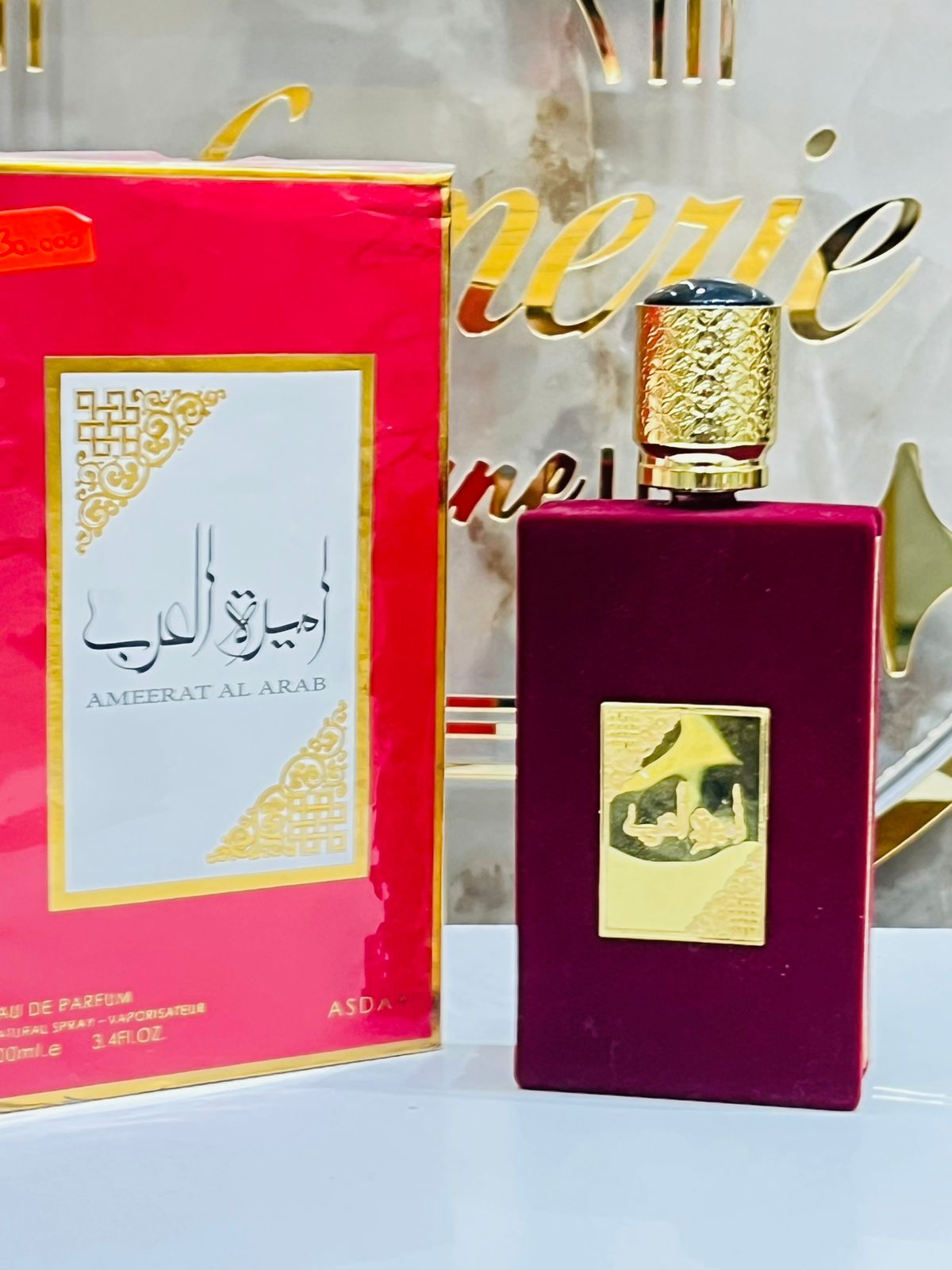 Parfum _ أميرة العرب