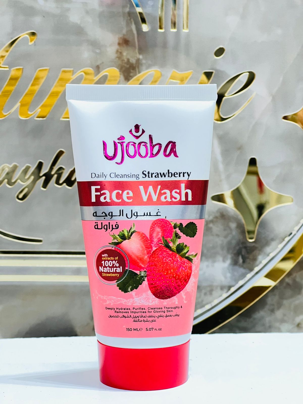 Gel nettoyant  UJOOBA