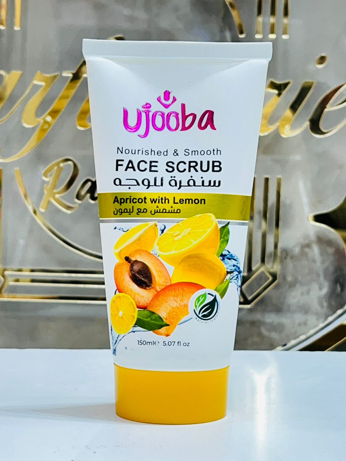 Gel nettoyant  UJOOBA